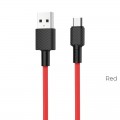 HOCO X29 SUPERIOR STYLE CHARGING DATA CABLE FOR MICRO ΚΟΚΚΙΝΟ 1m