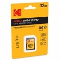 Memory Card microSD 32GB CLASS 10 KODAK UHS-I U1 PREMIUM PERFORMANCE  with adapter V10 A1