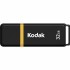 ΣΤΙΚΑΚΙ ΜΝΗΜΗΣ KODAK 32GB USB 3.0 K103
