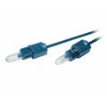 VIVANCO ODT (TOSLINK) OPTICAL LEAD CABLE 1.5m