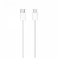 ORIGINAL APPLE DATA CABLE TYPE C TO TYPE C  white 1m blister