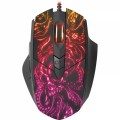 DEFENDER GM-650L TITAN GAMING WIRED OPTICAL MOUSE RGB 6400dpi