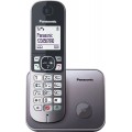 Panasonic KX-TG6851 Ασύρματο Τηλέφωνο με Aνοιχτή Aκρόαση Grey