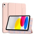 TECH-PROTECT MAGNETIC SMART CASE IPAD 10.9 2022 pink