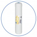 Φίλτρο Ψυγείου Αποσκλήρυνσης In Line AISTRO-L-AQ 2,5″X12″ Tube 1/4″ Aqua Filter