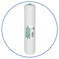 Φίλτρο Ψυγείου Ενεργού Άνθρακα XL AICRO-L4 in-line 2,5″Χ12″ Tube 1/4″ Aqua Filter