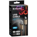 DEFENDER USB TO MICRO USB DATA CABLE 2.1 A  1m gold